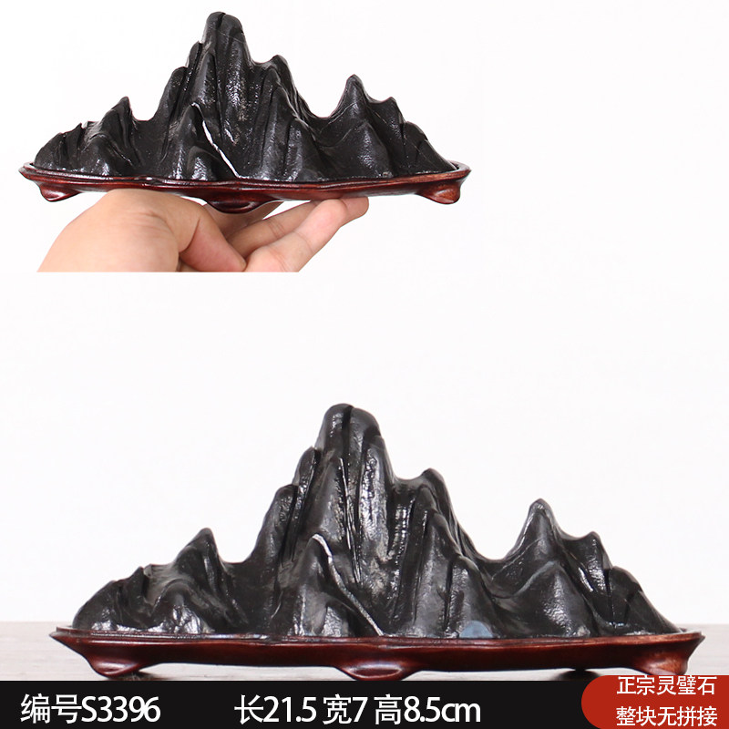 灵璧石摆件-灵璧石摆件促销价格、灵璧石摆件品牌- 淘宝