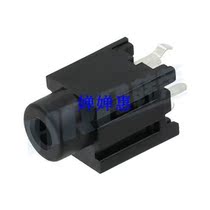 PJ-3420 size: 17 5mm * 10 0mm type:-3 5-plug-in type name: headphone socket
