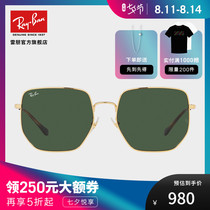 RayBan Ray Ban 21 new sunglasses metal frame face-showing small sunglasses 0RB3764D
