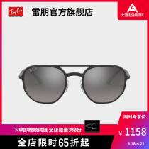 Rayban Thunderpuns Sunglasses Nylon Hexagon Double Beam Fashion Tide Cool Temperament Polarized Sunglasses 0RB4321CH