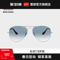 Rayban Thunder Peer Sunglasses Classic Pilot Tide Gradient Sunglasses 0RB3025