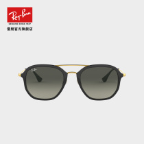 RayBán Repuns sunglasses square light full frame gradient fashion male and female sunglasses 0RB4273 customizable
