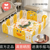 Aole baby game fence Foldable bee Childrens safety fence Crawling mat protective fence Baby indoor