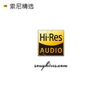 Sony select members sonyhires music lossless dsd classical download hififlac high quality Dafa