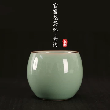宋式冰裂纹陶瓷瓶-宋式冰裂纹陶瓷瓶促销价格、宋式冰裂纹陶瓷瓶品牌- 淘宝