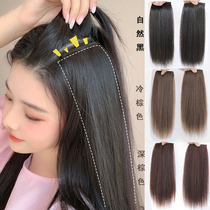 Pad hair root wig piece female one-piece additional hair volume on both sides fluffy pad head top replacement patch fluffer simulation