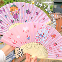 Cartoon tassel bamboo fan Cute girl heart student portable folding fan Small bamboo fan Hand-held ancient style small fan