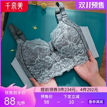 Chionnamei big chest small artifact chest reduction without steel ring underwear womens thin bra sexy lace collection bra