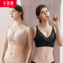 one thousand nemesis black No-scarred underwear Female Upper and lower thick No steel ring small breasts coalestation to receive the auxiliary milk adjustment bra hood