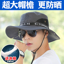 Summer hat fisherman hat mens sun visor womens outdoor mountaineering fashion sunscreen folding sun hat mens fishing hat