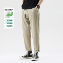 Lyocell Tin - silk cotton in summer nine - point casual pants for mens loose trend cone pants