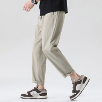 Fabric legend says Ice Sleezle Lesser Summer Lesser Mens Lax - tumble pants cone - shaped nine - minded pants