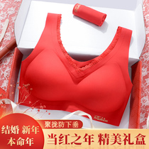 This year of life red underwear set female small breasts gathered in the year of the tiger bride wedding bra without steel ring breast bra
