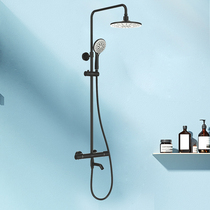 (Home improvement new product)Jiumu bathroom shower set Shower head Household dormitory bath artifact constant temperature shower