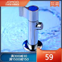 Jiumu official flagship store Copper angle valve extended hot and cold water valve Switch stop valve water valve Water heater household