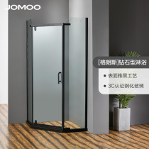 JOMOO Jiumu shower room Integrated Household tempered glass bathroom partition Yahei M784