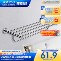 Nine Pastoral Bathroom Stainless Steel Pendant Bath Towels Towel Rack Bathroom Shelve Toilet Paper Towel Box