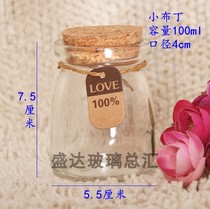 Small number Drift bottle Hsu May Bottle Wood Sebutin Glass Bottle Neutron Stars Empty Bottle Stars Cloud Bottle Stars Bottle Stars Bottle Creativity with cover