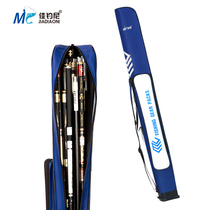 Jiayanni pole bag fishing gear bag fishing bag waterproof fish pole bag multifunctional hard case special clearance Rod bag