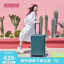 American travel trolley luggage luggage 20 24 28 inch universal wheel ultra light password box suitcase 79B