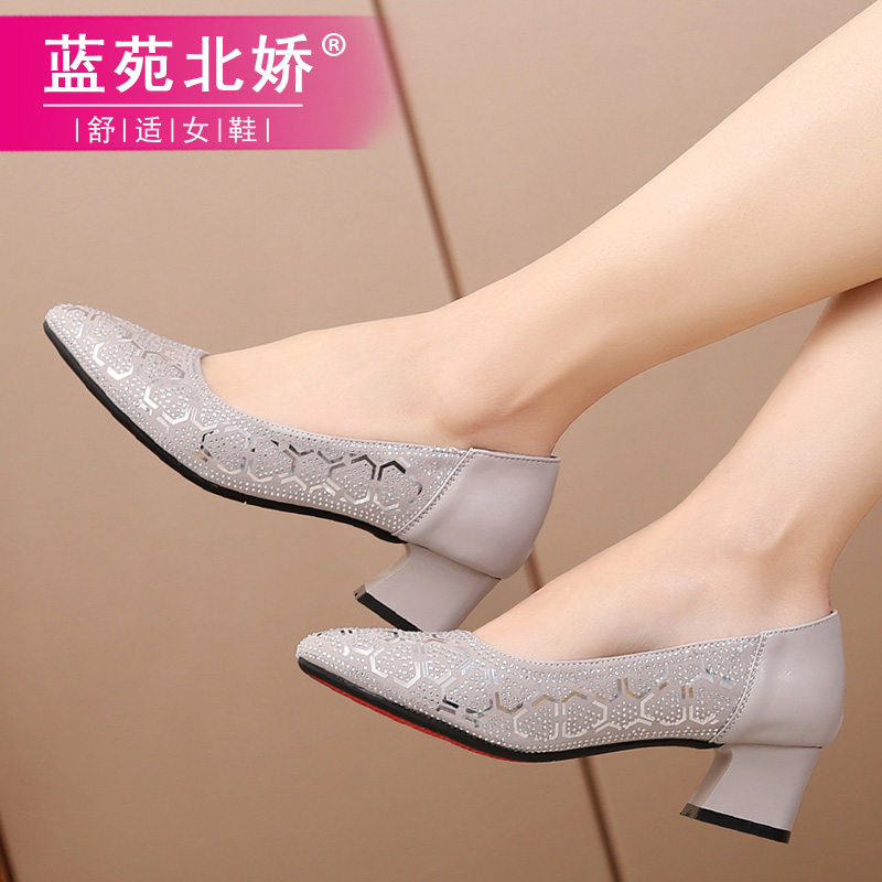 Coarse-heeled single-shoe women's spring 2018 new fashion Korean version shallow-mouthed leather shoes ladle shoes summer women's shoes large shoes