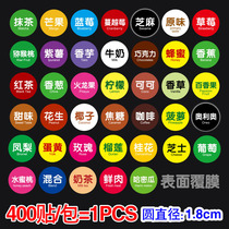 Taste stickers Self-adhesive stickers Original strawberry Matcha food labels Ollie Blueberry Coffee sealing stickers 400 pieces