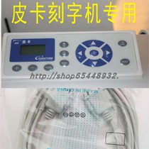 Pickup card ct-630 engraving machine data line 9 hole to 9 pin engraving machine accessories 1200 serial port output