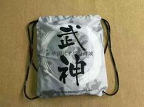 sunrise Jiu-jitsu suit Judo suit storage bag Storage bag Sakura fighting valkyrie storage bag