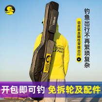 Fishing Rod Bag Happy Fish 80cm 1 2 m Double layer Large capacity Waterproof Fishing Bag Fishing Gear Sea Rod fishing Supplies
