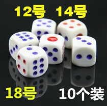 Bar ktv dice White sieve conventional color color color in a row of 10 non-fading flick Black sieve grain