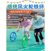 Iron ring rolling iron ring Childrens outdoor toys equipment park games children 2-6 years old sports 1-3 years old baby