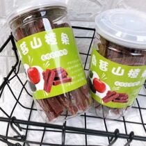 Mulberry Hawthorn strips canned Chuanbei tangerine peel children snacks no fresh office snack food