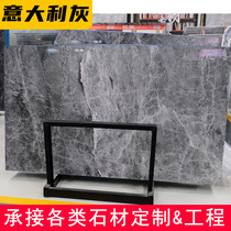 Italian gray marble Imported stone Natural custom plate Lobby living room Bathroom plate decoration villa