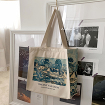 ANDCICI Van Gogh cloud oil painting thick cotton linen zipper canvas bag shoulder large bag male and female student schoolbag