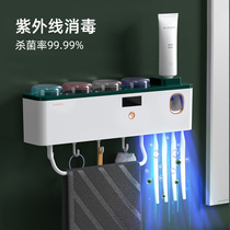Toothbrush Sterilizer Philips Germicidal Perforated Wall-mounted Toilet Toothbrush Disinfection Rack Shelve Xiaomi