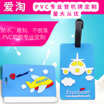 Silicone luggage tag custom PVC travel boarding pass custom cartoon creative aircraft travel tag custom information plate