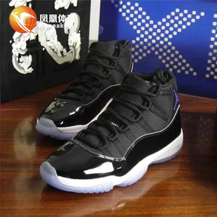 凤凰体育SNEAKER 虎扑卖家旗舰店首页,凤凰