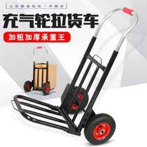 Pull bottled water car things household buckets small cars hand-in-hand push and pull goods handling artifact