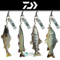 (Animal Hall) Japan DAIWA Da Yiwa fishing mountain female trout carp fish fish model mobile phone ornaments