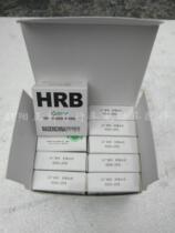 HRB Harbin Ruichi Bearing Electric Vehicle Tricycle Front Wheel Bearing 6200 Universal Car Accessories