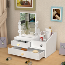 Net red cosmetics storage box with mirror drawer type desktop finishing dressing table skin care lipstick jewelry rack