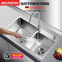 Large handmade stainless steel sink double tank 304 kitchen wash basin 85x45 88x48 90x45 92x45