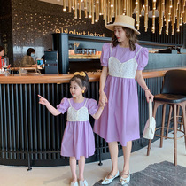 Next win Special pro-Zika Fried Street 2022 Summer Dress New High-end Motherwoman Dress Foreign Air Girl Dress dress