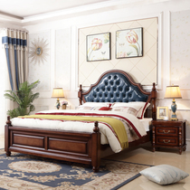 American light luxury wood bed 1 8 meters double bed in the master bedroom 2 meters bed European modern minimalist storage soft on marital bed