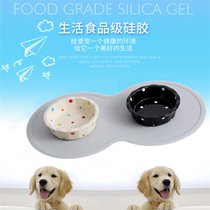 Pet silicone cute spill-proof pad non-slip moisture-proof waterproof easy-to-clean dog bowl mat bite-resistant cat bowl mat