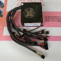 Tt Thermaltake 550W Dual Fan Silent Power Supply Desktop ATX Chassis Power Supply Support Back line