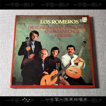 PHILIPS Romero Family Los romeros Classical Guitar 10LP