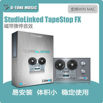 StudioLinked TapeStop FX tape sudden stop sound effects device plug-in hip hop Hiphop software