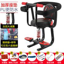  Electric car child seat front removable bottle small space seat increased and widened anti-collision doll scooter