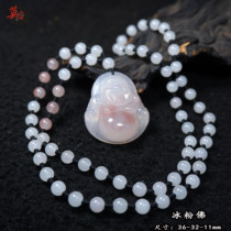 Chicken blood Jade noble concubine ice seed White red belly Buddha pendant necklace hand-carved smiling Buddha safe transfer pendant